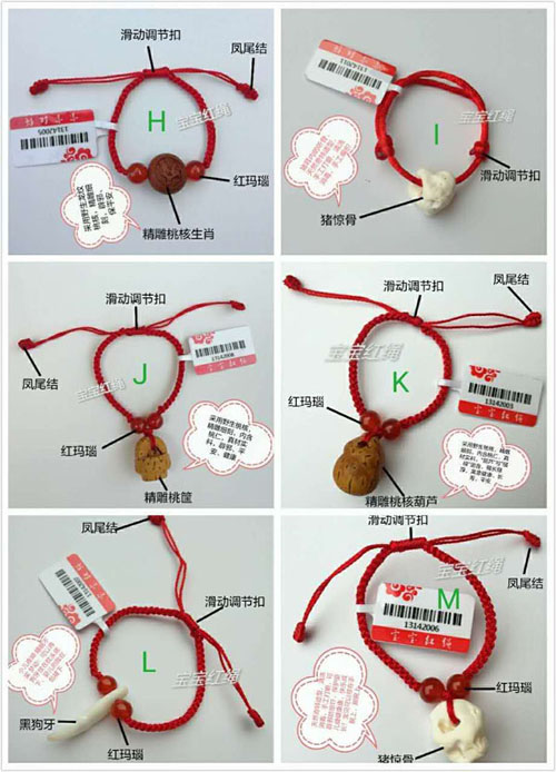  �����t�K-��Ʒ