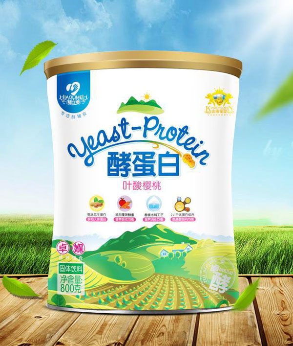 酵立美葉酸櫻桃酵蛋白固體飲料.jpg 酵立美葉酸櫻桃酵蛋白固體飲料.jpg