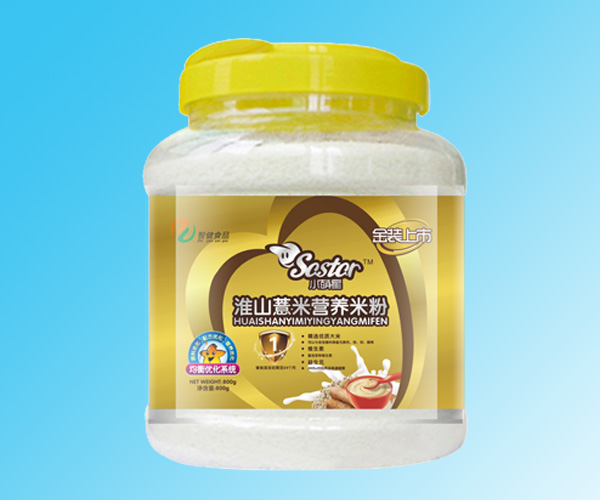  С���ǻ�ɽ޲�נI�B(y��ng)�׷�