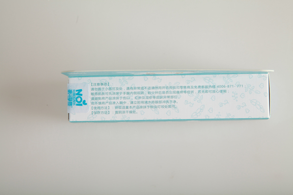  ��һ�Ћ���o(h��)�澏�� ע�����