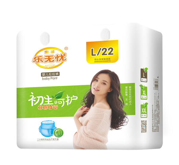  ��(l��)�o(w��)�n(y��u)�������o(h��)����ѝ