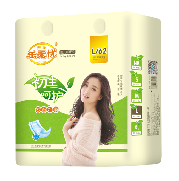 ��(l��)�o(w��)�n(y��u)�������o(h��)����Ƭ