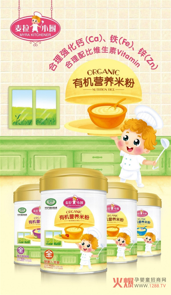 ����С�N���������׷�PK�䷽�׷�