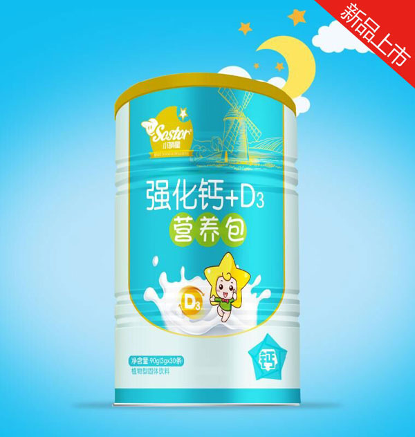 小萌星強(qiáng)化鈣+D3營養(yǎng)包