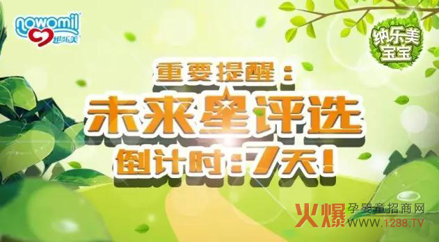 �{������������(hu��)�T���}���(d��ng)��δ��(l��i)���u(p��ng)�x������Ӌ(j��)�r(sh��)7��