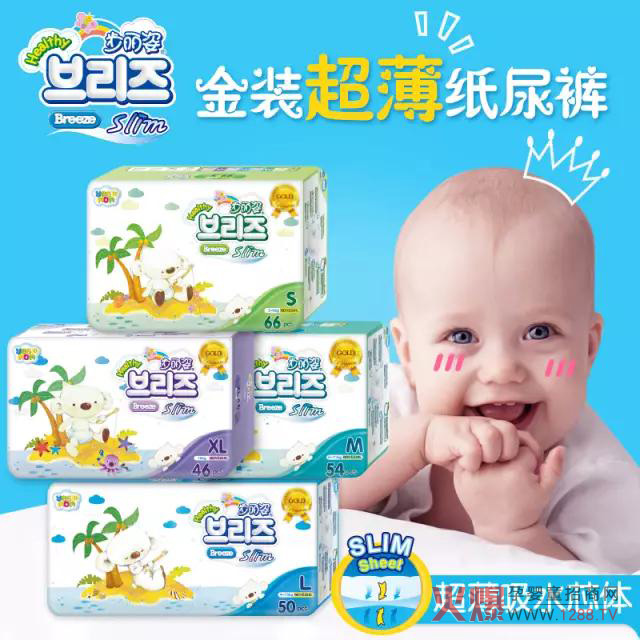 ���������ɐ�(��i)����ѝ �l(f��)���Ї�(gu��)ĸ���Ј�(ch��ng)