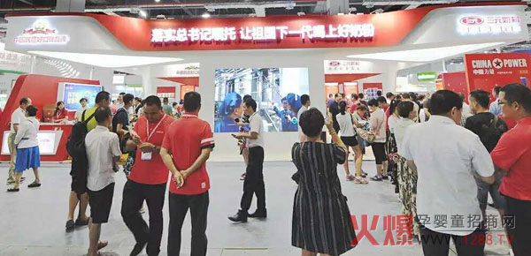 ������������������Ԫ�y��Ʒ�@�G2017�Ϻ��Ћ�ͯչ