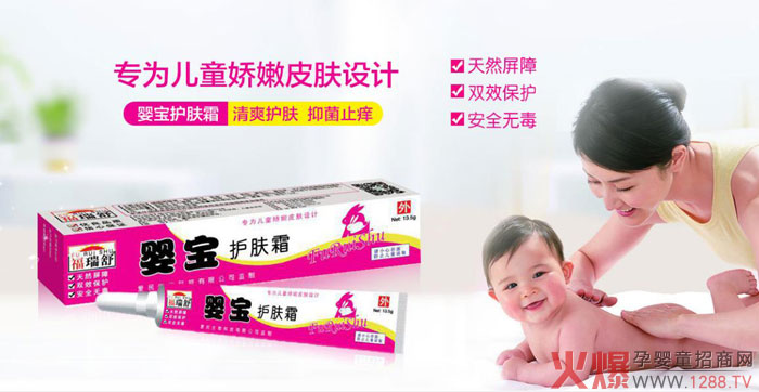 �댚�냺�o(h��)�wƷ��δ�����