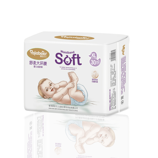 雅佳貝兒舒柔大環(huán)腰紙尿褲白色XL.jpg 雅佳貝兒舒柔大環(huán)腰紙尿褲白色XL.jpg