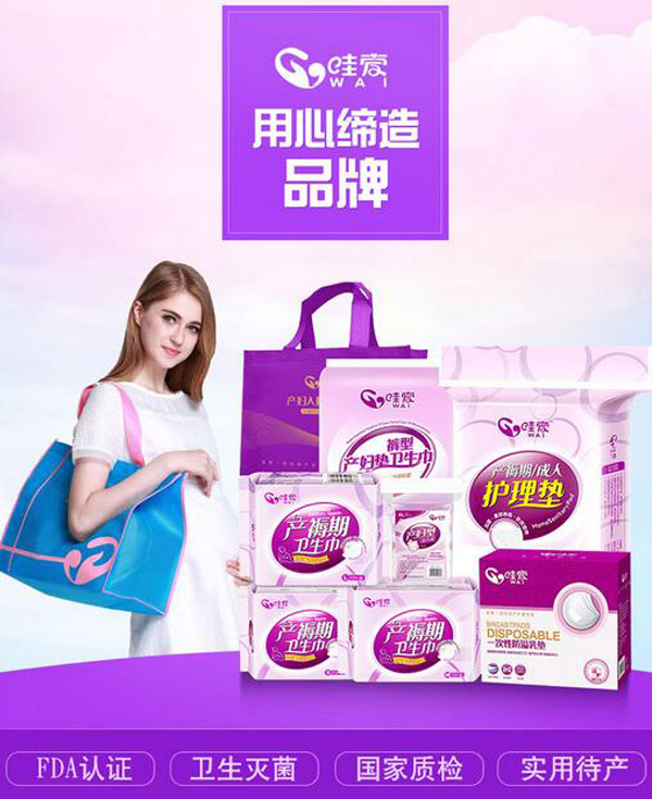 �ې�(��i) ����Ӌ(j��)��8���״��a(ch��n)��Ʒ��.jpg