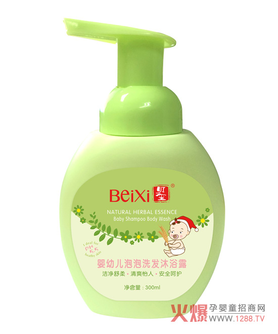 ��νo�����x��ϴ����Ʒ��ؐ�t�냺ϴ�l(f��)��ԡ¶���e