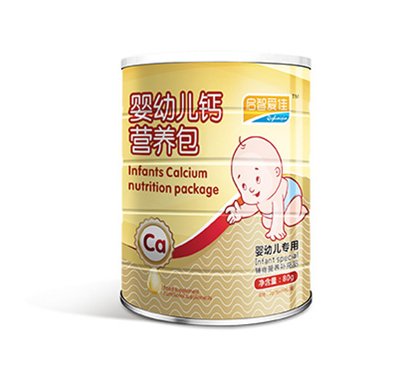 啟智愛佳嬰幼兒鈣營養(yǎng)包.jpg 啟智愛佳嬰幼兒鈣營養(yǎng)包.jpg