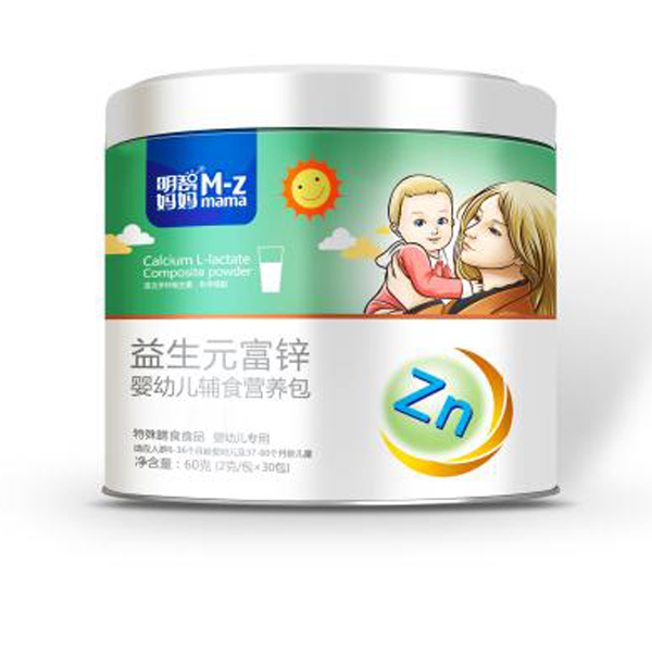   ���ǋ�������Ԫ���\���׃��oʳ�I(y��ng)�B(y��ng)��