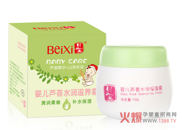 ؐ�t���׃��o�w�a(ch��n)Ʒ ֲ���䷽�غ���ˬ