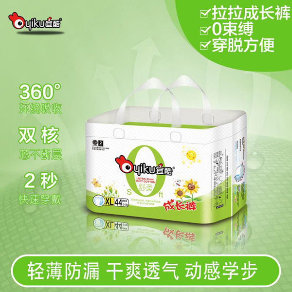  �˿��������L(zh��ng)ѝXL44