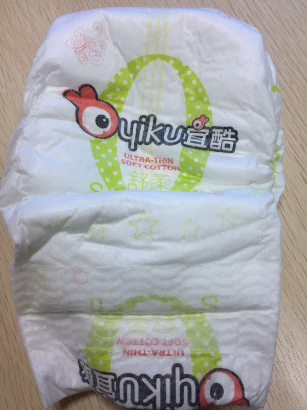 宜酷紙尿褲體驗裝 實物