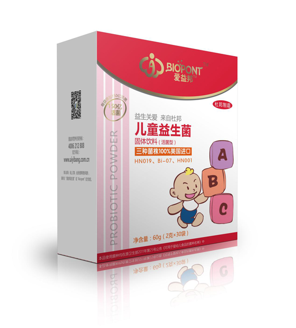 ����ͯ������30�l�b.jpg