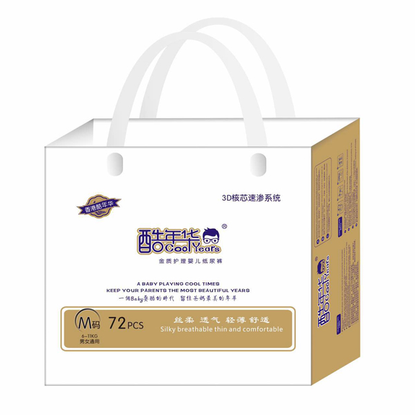 酷年華金質(zhì)護(hù)理嬰兒紙尿褲M(mǎn)72