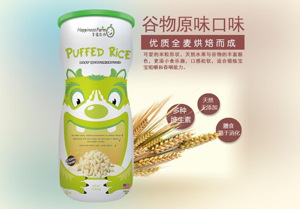 天使幸福農(nóng)場星型泡芙原味.jpg 天使幸福農(nóng)場星型泡芙原味.jpg