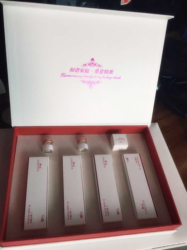 和愛(ài)宮巢扶元金裝.jpg 和愛(ài)宮巢扶元金裝.jpg