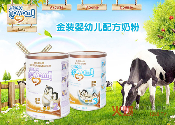 �̷�ע��(c��)������ͨ�^(gu��)���γ��t�� �{��������·��