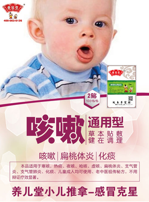    �B(y��ng)����ͨ���Ϳ���