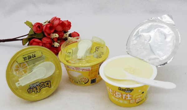 �ȶ���Ľ˾ϵ�к������ ����ζ.jpg