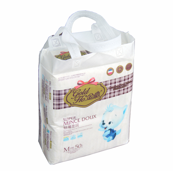 金豪輕薄柔潤紙尿片M碼50片.jpg 金豪輕薄柔潤紙尿片M碼50片.jpg