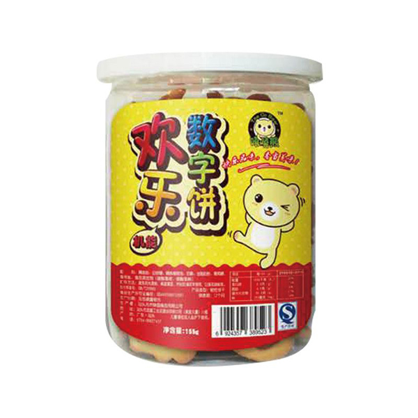 嘻嘻熊155克歡樂數(shù)字餅.jpg 嘻嘻熊155克歡樂數(shù)字餅.jpg
