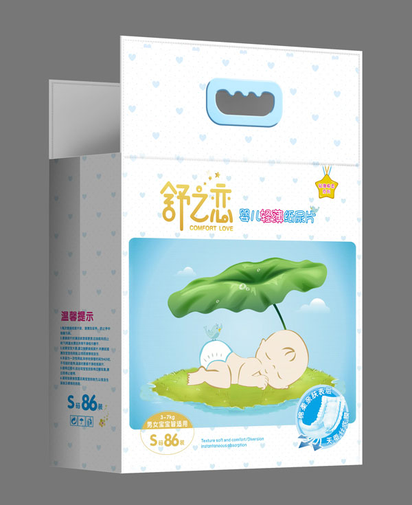 舒之戀嬰兒輕薄紙尿片S碼86片.jpg 舒之戀嬰兒輕薄紙尿片S碼86片.jpg