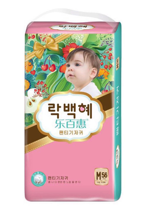  ��(l��)�ٻ�����ѝM�a