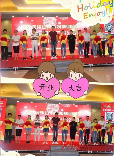 ���ґcף�S�ጚؐ�|����ꖷֹ�˾��ʽ������