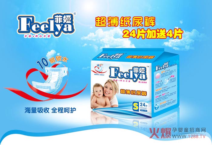 �ƋI�냺����ѝ ͸������ˮ�����m�Զ��ܺ�