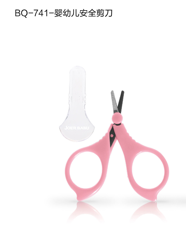 小袋鼠巴布嬰幼兒安全剪刀粉色.jpg 小袋鼠巴布嬰幼兒安全剪刀粉色.jpg