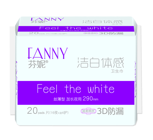 芬妮潔白體感20片夜用棉(16夜 4護(hù)).jpg 芬妮潔白體感20片夜用棉(16夜 4護(hù)).jpg