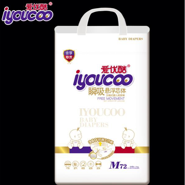 愛(ài)優(yōu)酷瞬吸懸浮芯體舒爽紙尿褲 M72.jpg