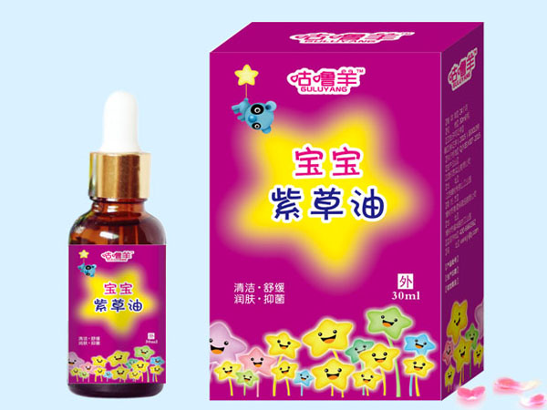 咕嚕羊?qū)殞氉喜萦?jpg 咕嚕羊?qū)殞氉喜萦?jpg