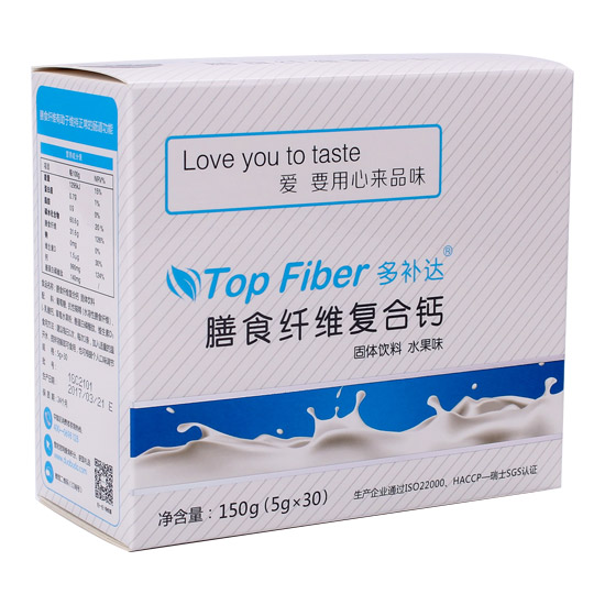 多補達膳食纖維復(fù)合鈣.jpg 多補達膳食纖維復(fù)合鈣.jpg