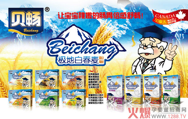 ؐ������(sh��)���M(j��n)܊ĸ�����۷��(hu��) ��������ĸ���̙C(j��)