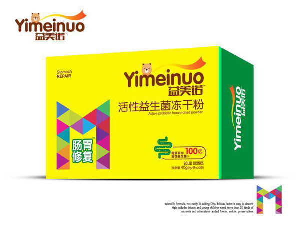 益美諾腸胃修復(fù)活性益生菌凍干粉紙盒.jpg 益美諾腸胃修復(fù)活性益生菌凍干粉紙盒.jpg