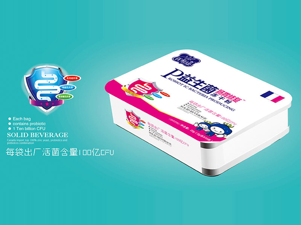 優(yōu)維康益生菌腸胃修復(fù)凍干粉.jpg 優(yōu)維康益生菌腸胃修復(fù)凍干粉.jpg