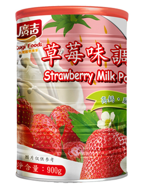廣吉草莓味奶粉