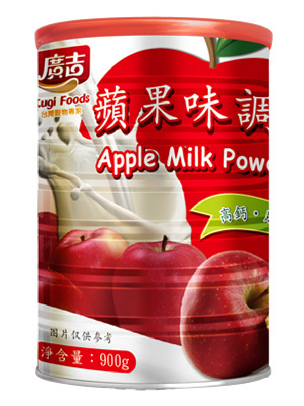 廣吉蘋(píng)果味奶粉