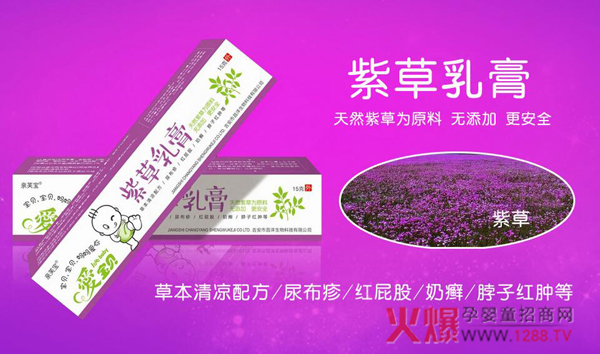 ��(��i)��ؐ�ϲ���� ׌�����������f(shu��)�ݰ�