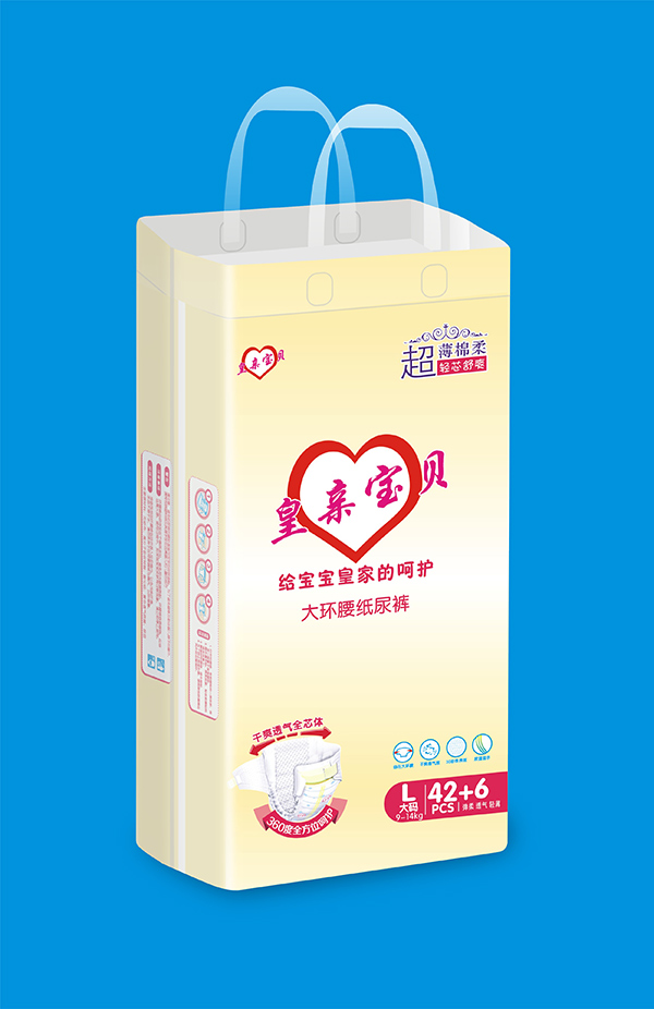 皇親寶貝紙尿褲L.jpg 皇親寶貝紙尿褲L.jpg