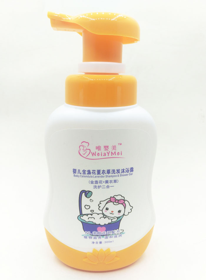 Ψ����yinge��K��޹�²�ϴ�l(f��)��ԡ¶300ml.jpg