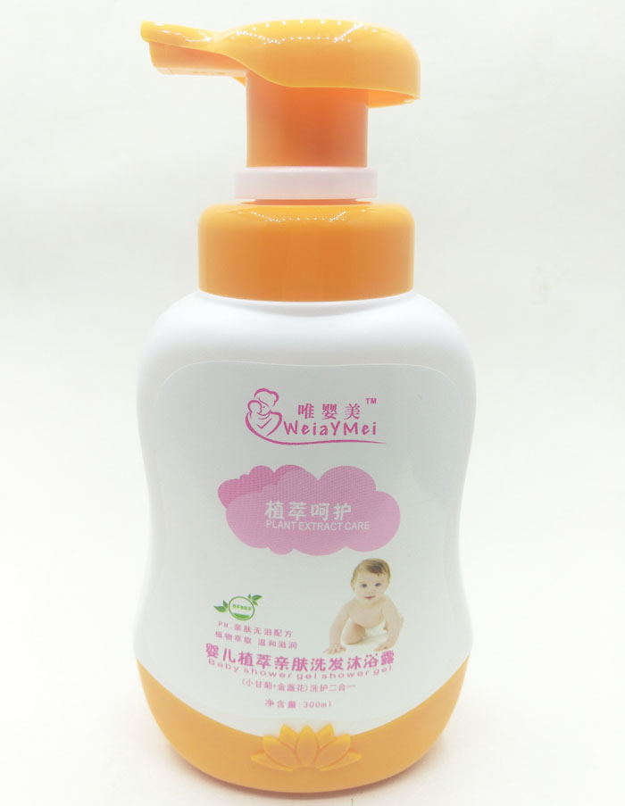 Ψ����yingeֲ���H�wϴ�l(f��)��ԡ¶300ml.jpg