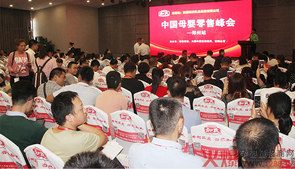 �ጚ�������Ἀ��ѝĸ�����۷��(hu��)����վ�A�M�Y(ji��)��