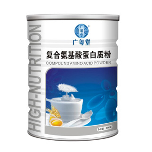 廣粵堂復(fù)合氨基酸蛋白質(zhì)粉.jpg 廣粵堂復(fù)合氨基酸蛋白質(zhì)粉.jpg