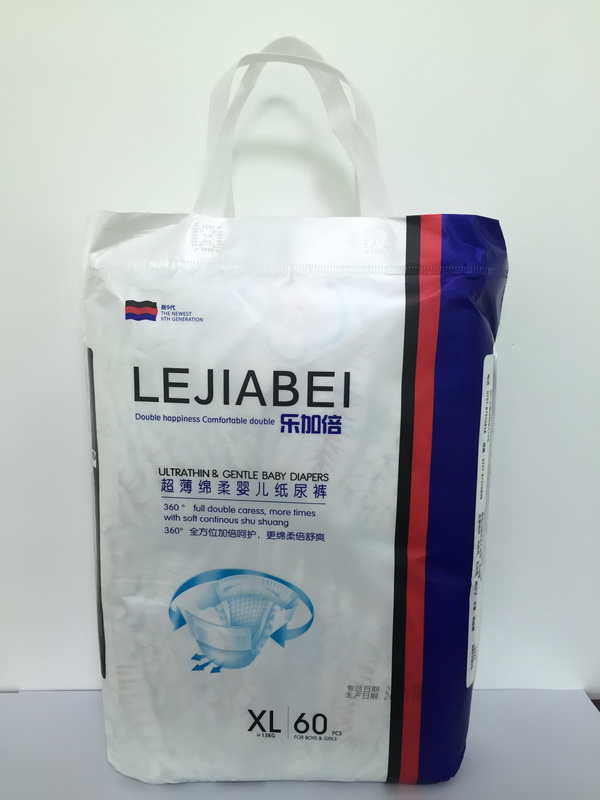 樂加倍yinge紙尿褲XL碼(60片).jpg 樂加倍yinge紙尿褲XL碼(60片).jpg